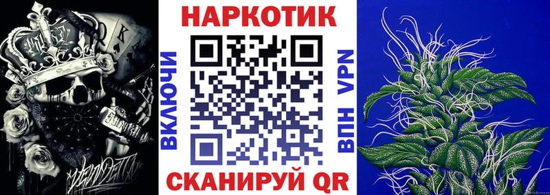Купить закладку ГАШ МЕФ Сольвычегодск