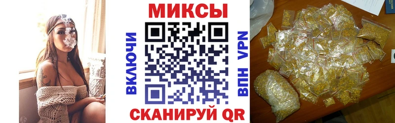 Купить  Сольвычегодск  БУТИРАТ буратино 