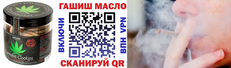 Cannafood марихуана  Купить где  Сольвычегодск 
