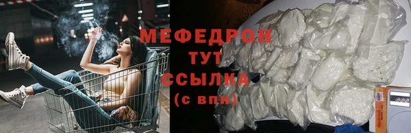 COCAINE Иннополис