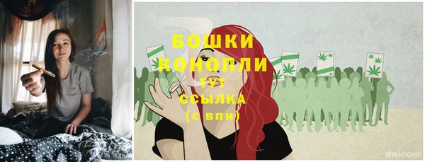 COCAINE Иннополис
