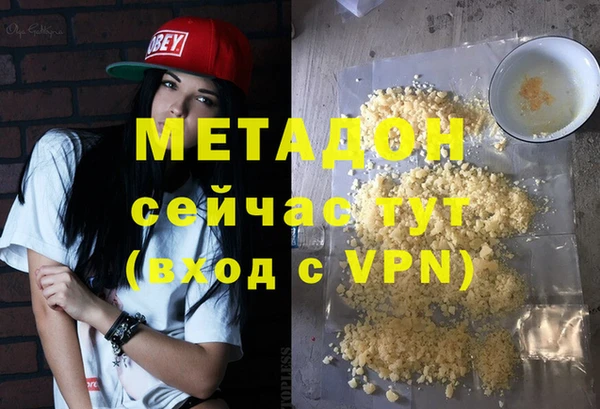 PSILOCYBIN Инсар