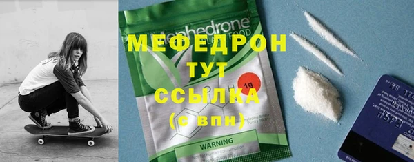 ПСИЛОЦИБИНОВЫЕ ГРИБЫ Инта