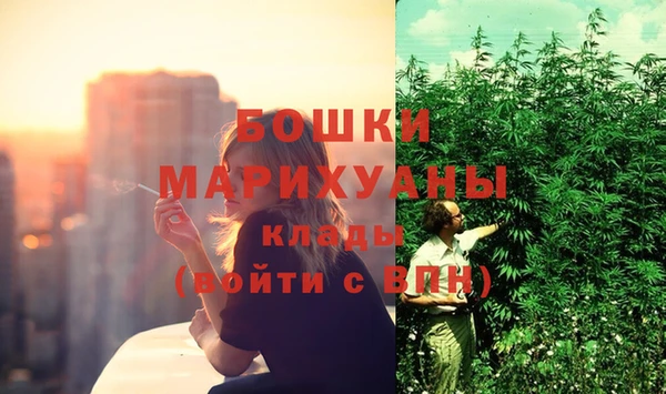 COCAINE Иннополис