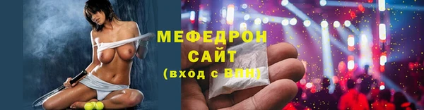 COCAINE Иннополис