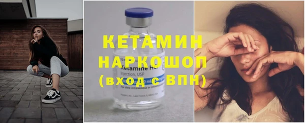 COCAINE Иннополис