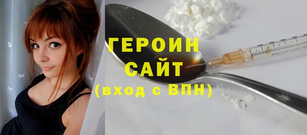 ПСИЛОЦИБИНОВЫЕ ГРИБЫ Инта