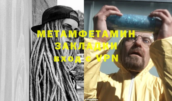 COCAINE Иннополис