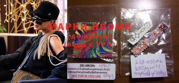 COCAINE Иннополис