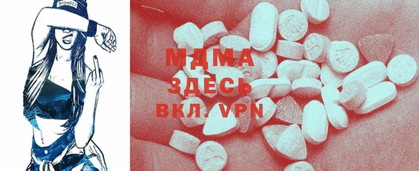 ПСИЛОЦИБИНОВЫЕ ГРИБЫ Инта