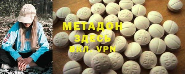 COCAINE Иннополис