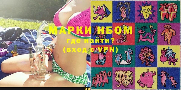 COCAINE Иннополис