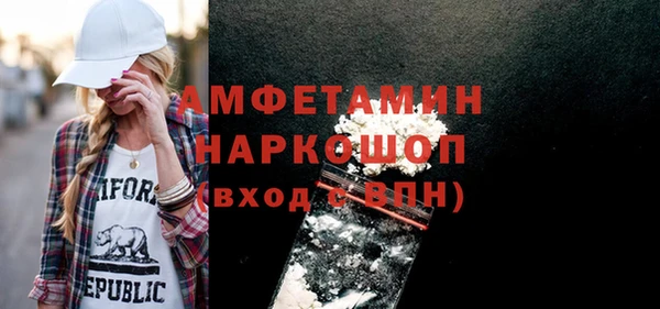 COCAINE Иннополис