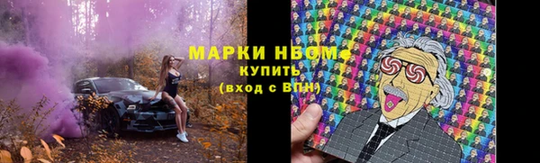 COCAINE Иннополис