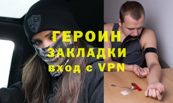 COCAINE Иннополис