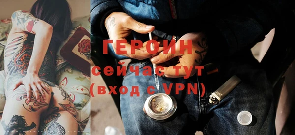 COCAINE Иннополис