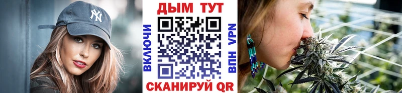 Бошки марихуана ГИДРОПОН Сольвычегодск